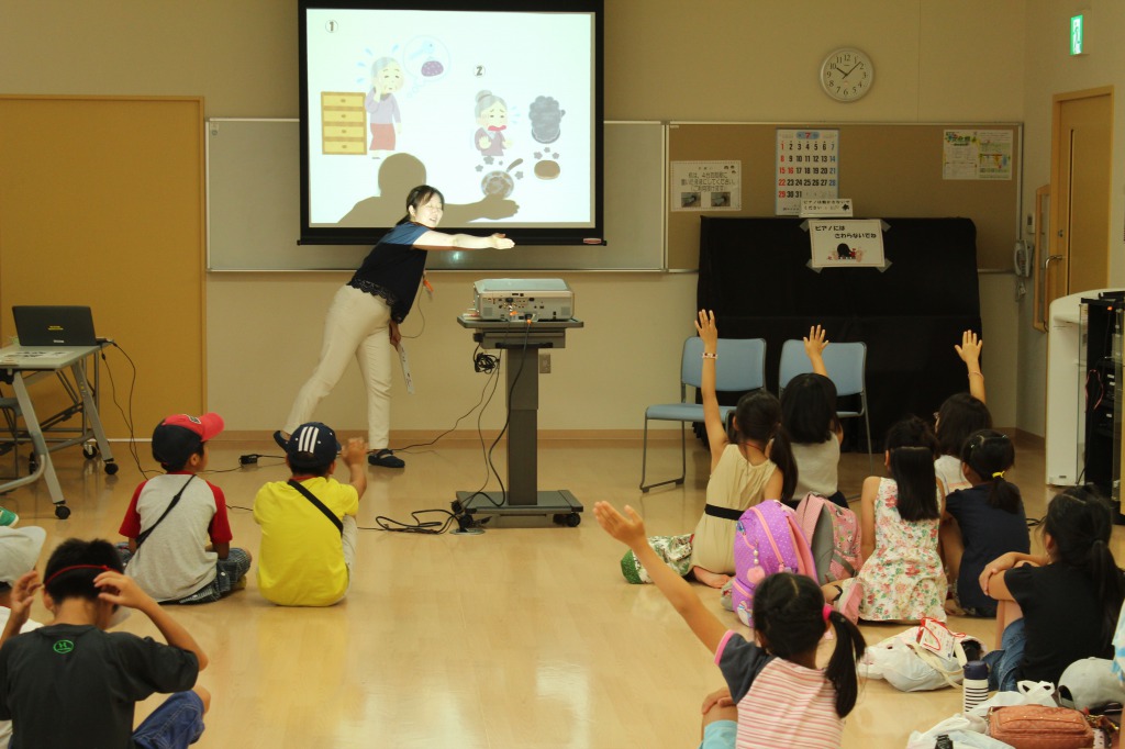 認知症サポーター小学生養成講座