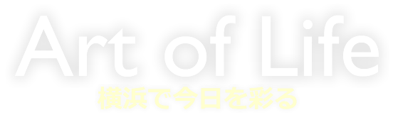 横浜市全域の介護求人情報を発信する社会福祉法人 秀峰会の採用サイト